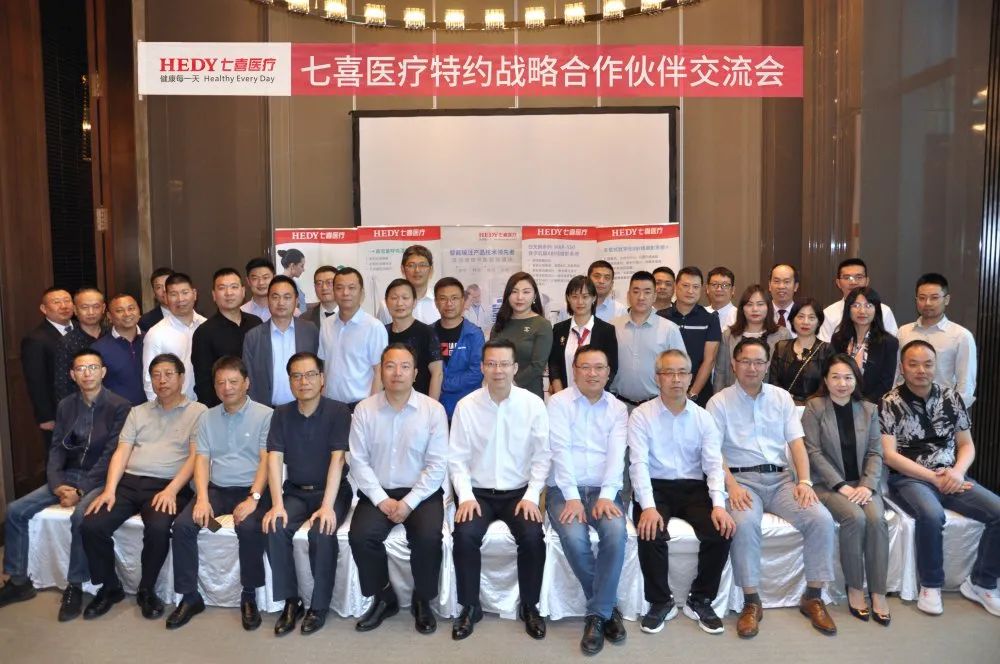 榛勫崕骞宠吹宸炴櫘瀹氫汉,榛勫崕骞宠懀浜嬮暱