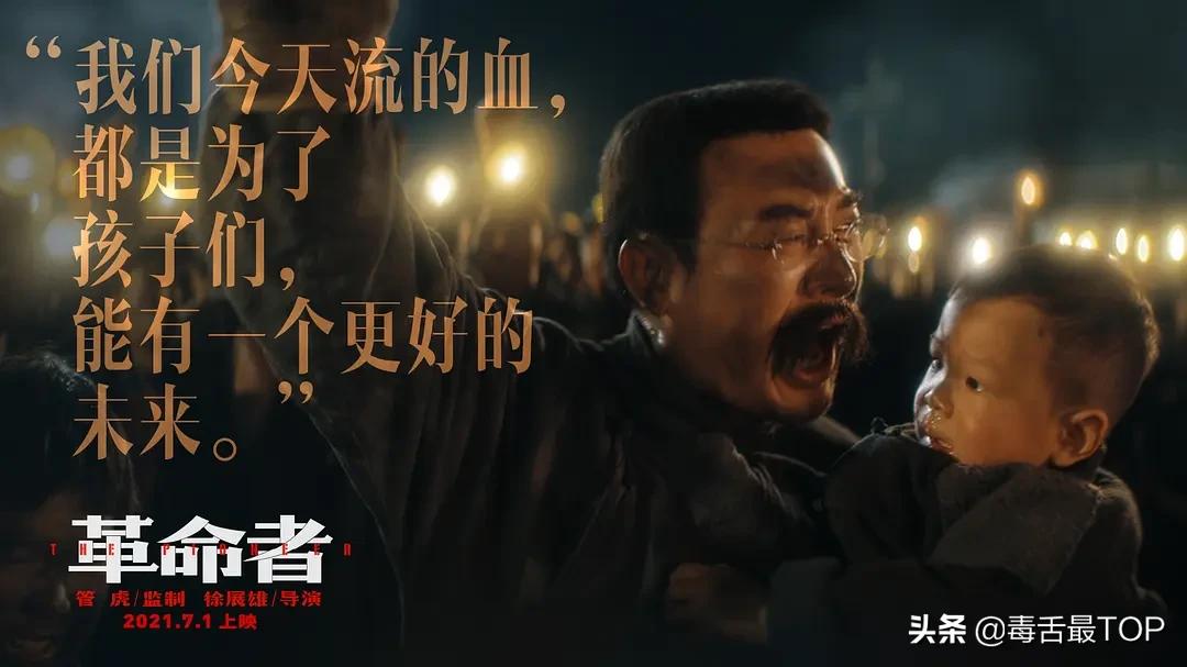 2021年电影推荐大片9.0以上评分,2022年评分最高电影排行