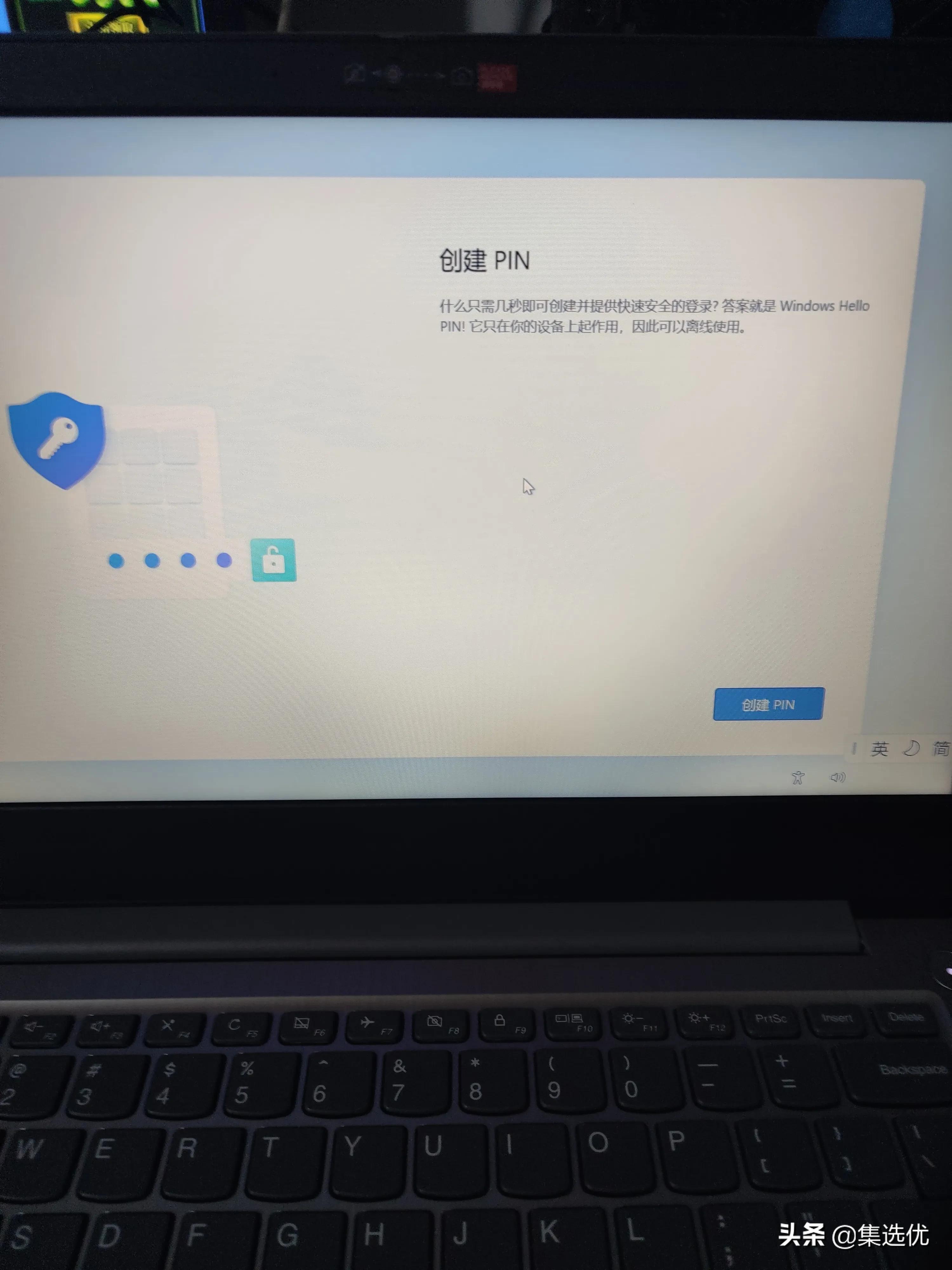 惠普笔记本预装的office怎么激活,拯救者笔记本自带office怎么激活