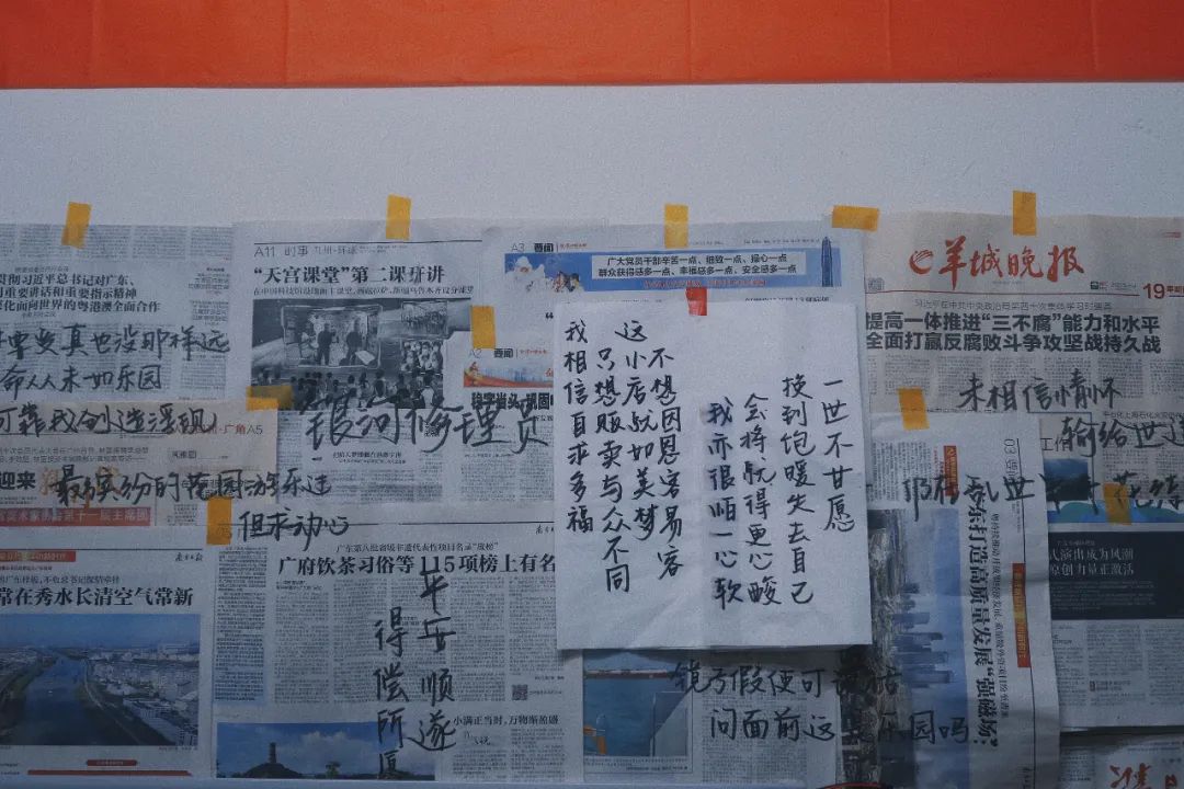 古着千禧年,古着大头贴