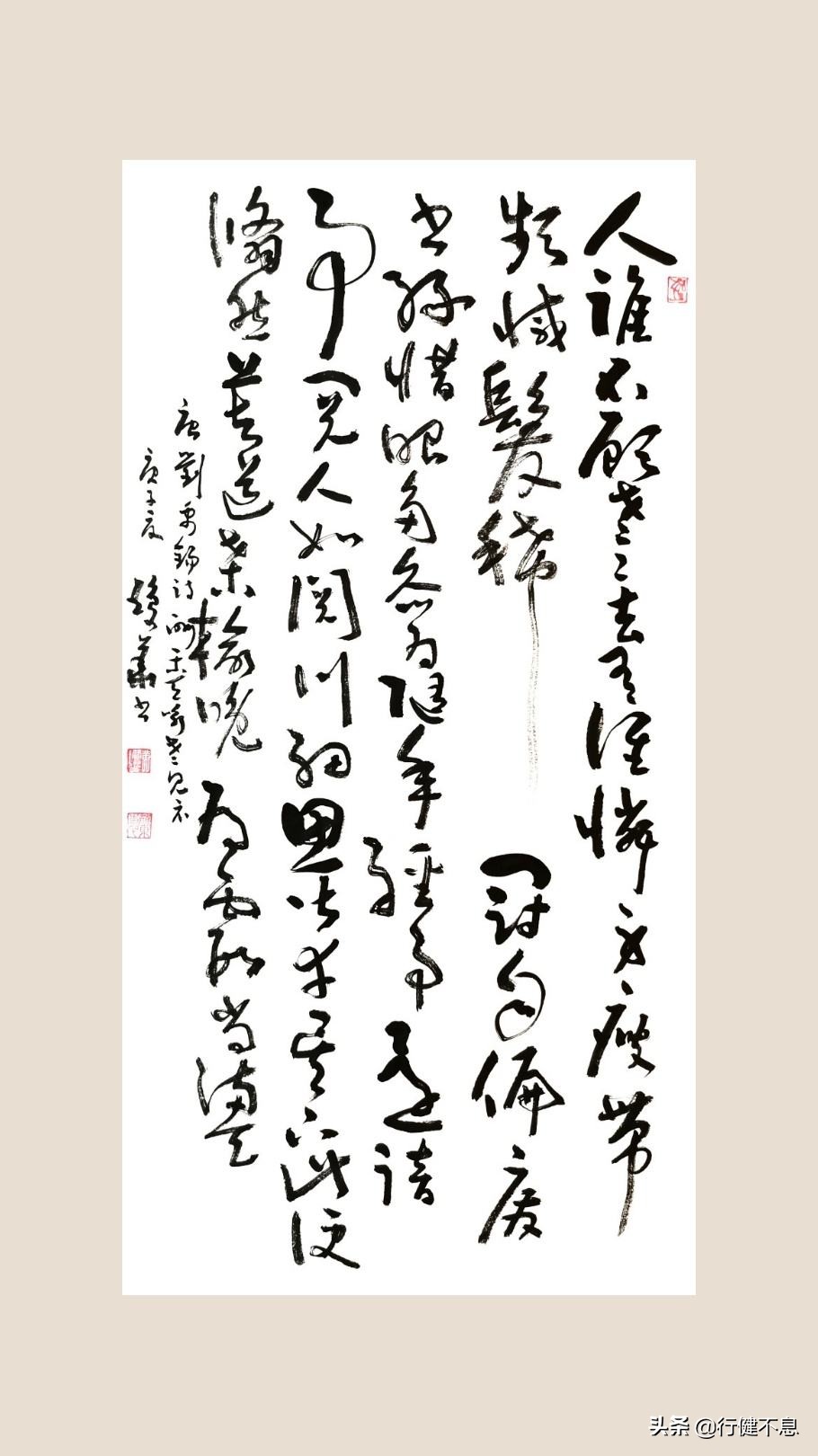 描写夕阳红的诗句经典,最美诗词有关夕阳红