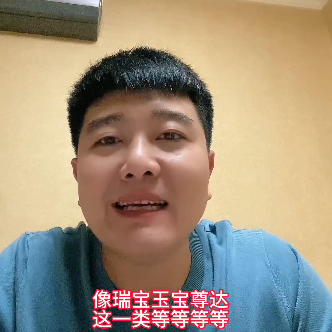 怎么避免在直播间买茶叶踩坑,买什么东西不踩坑