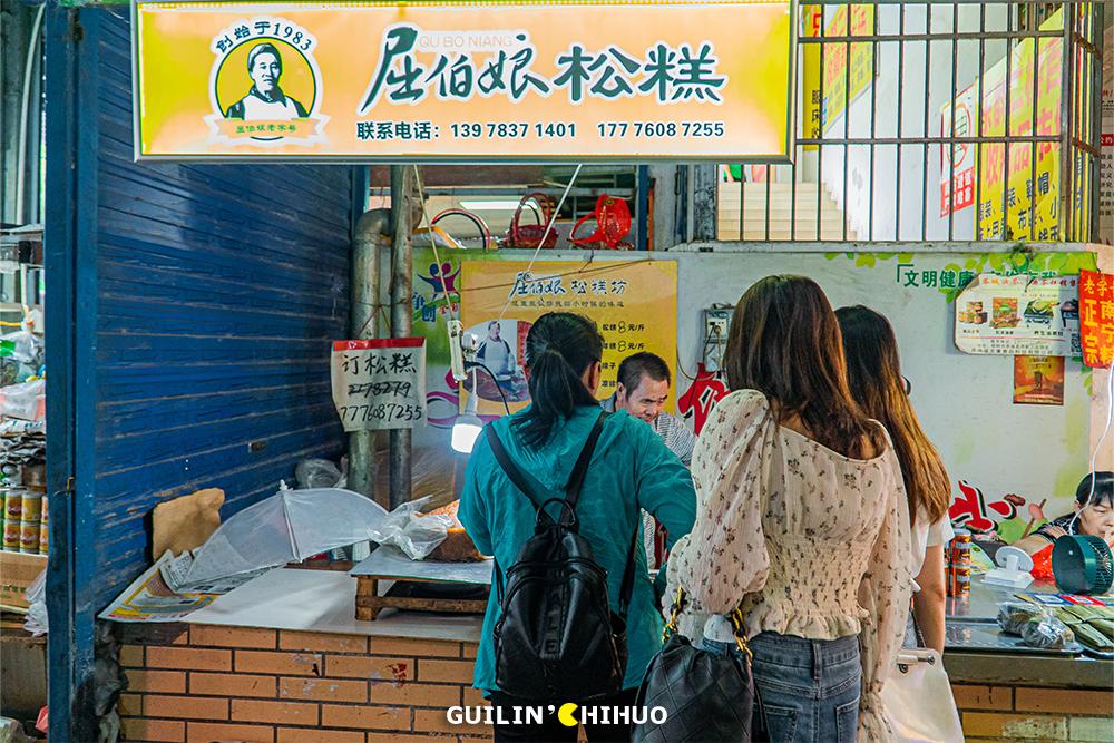 桂林美食界33位姐姐重磅集结！有你「唯一的姐」吗？