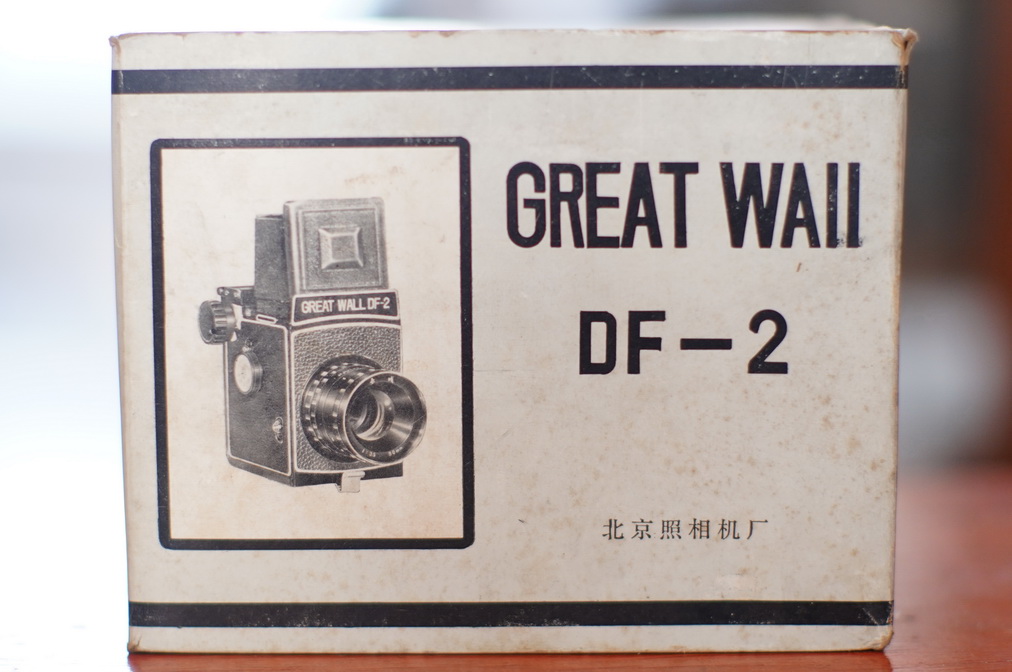 长城DF-2摄像机,长城相机df-2