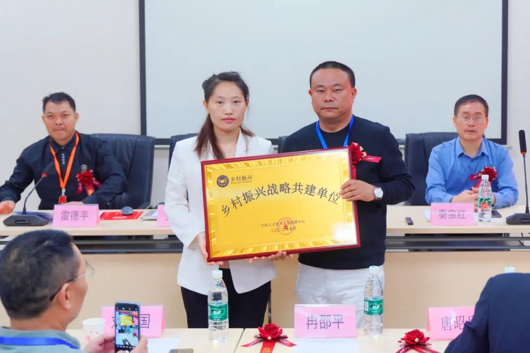 中科元康乡村振兴便民服务站,中科乡村振兴惠民服务站盈利