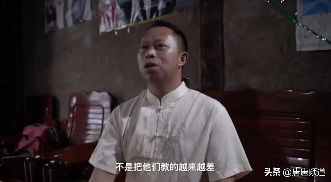 今日热点科普：网红痴恋外国女生16年被嘲讽？到底谁错了？