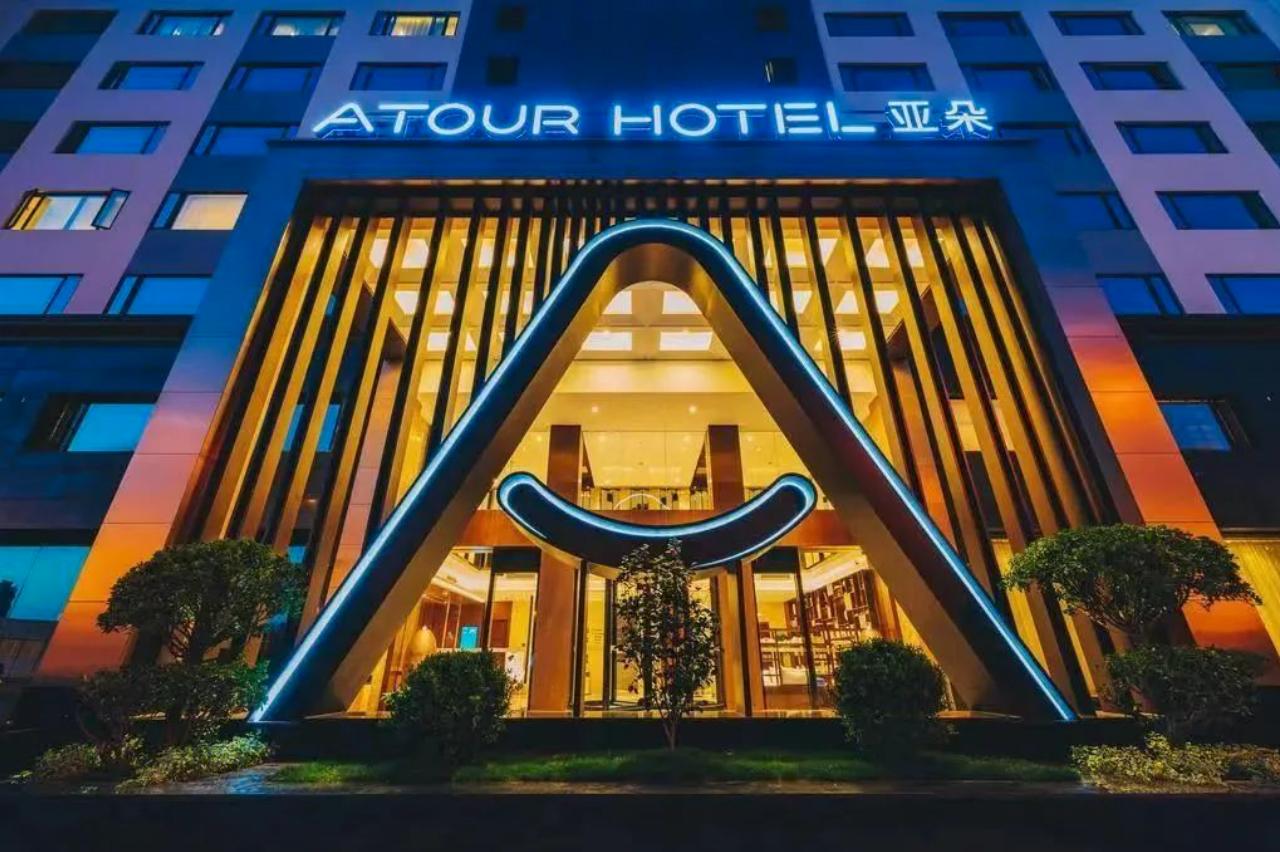 富士精工园电梯,富士精工电梯分厂