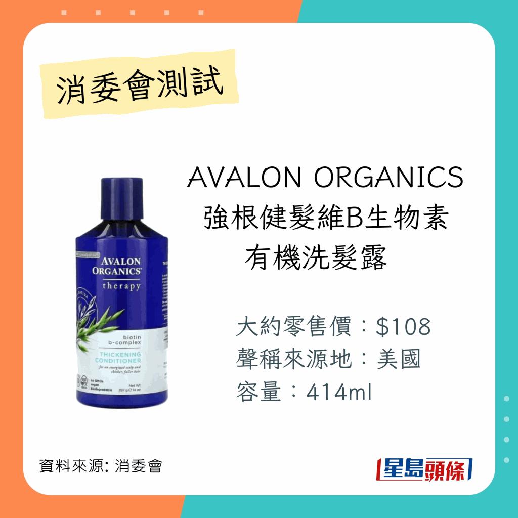 权威发布每周质量报告劣质洗发水,央视宣布合格洗发水止痒