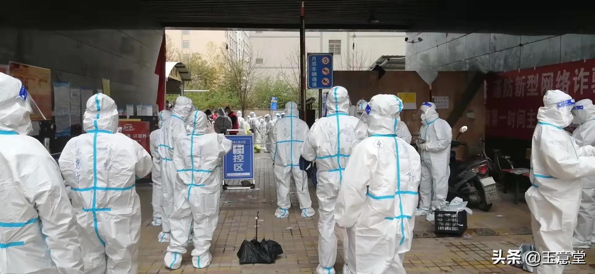 阎良区阳光上东小区,阳光上东小区二手房价格