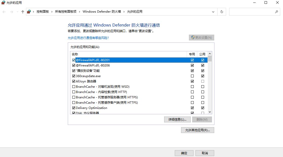 英雄联盟测试服卡顿解决方法,英雄联盟国际服掉帧怎么办