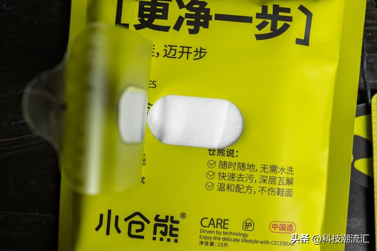 湿巾擦鞋很干净,一次性擦鞋湿巾擦鞋子上墨水行吗