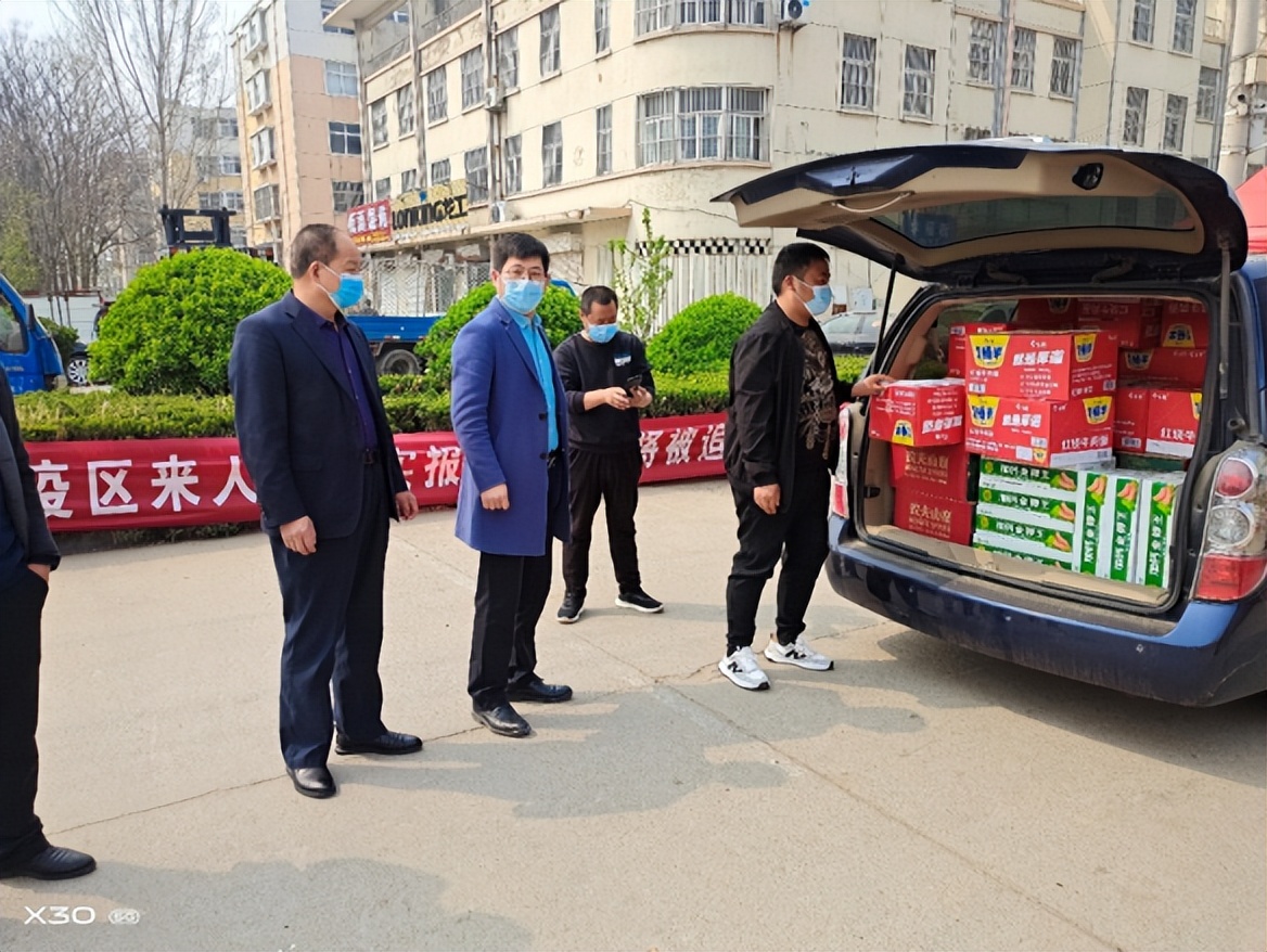 临沭战“疫”爱心榜（4月8日更新）