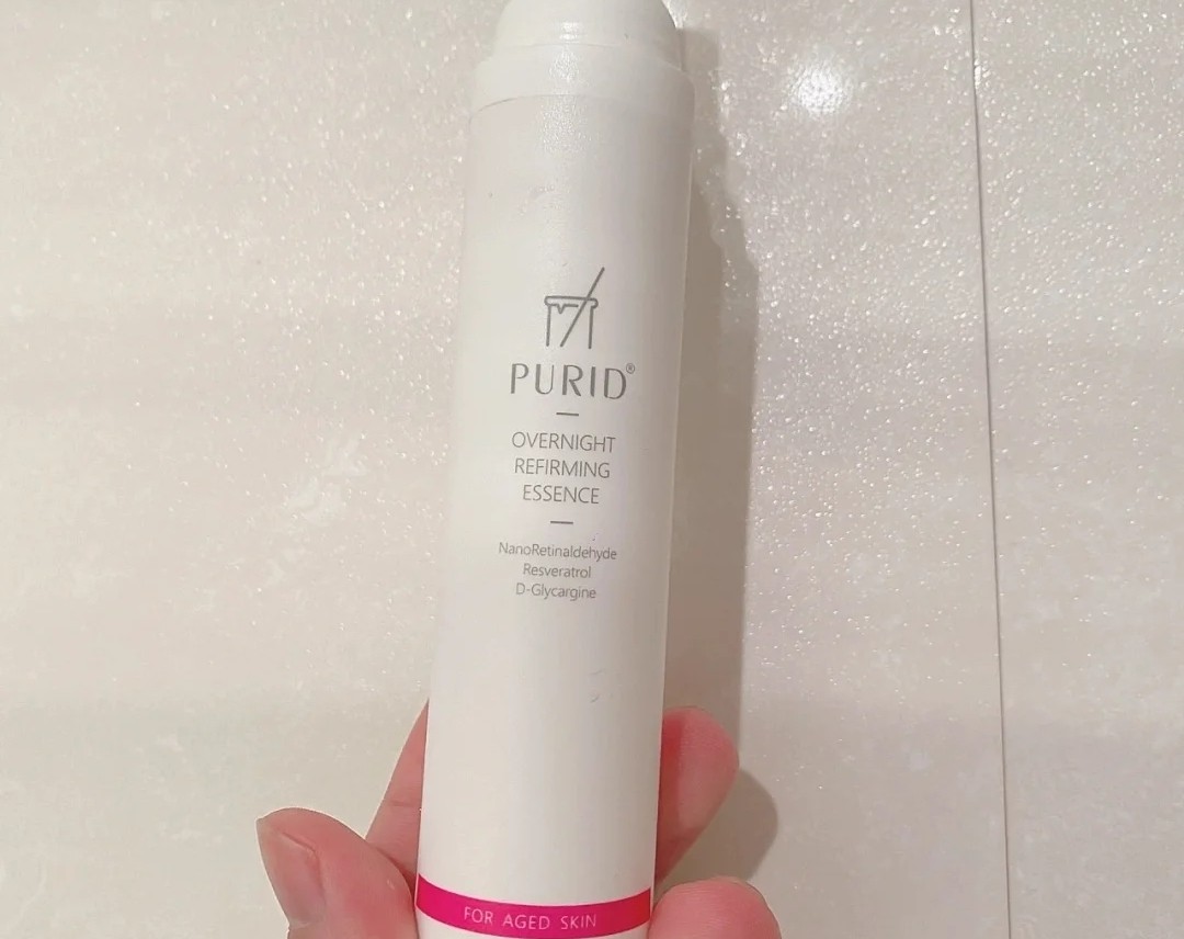 精华便宜的好用吗,精华值不值得入手