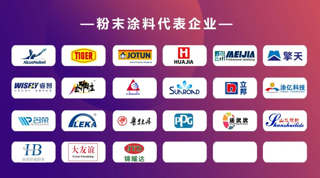 最近的涂料厂招聘,招工涂料工