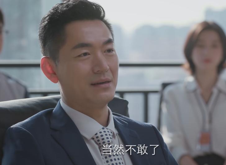 爱情而已吴磊的人气高吗,好家伙吴磊完整版