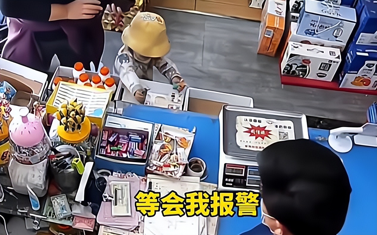 孩子被冤枉偷东西怎么办,当孩子被冤枉偷东西怎么保护自己