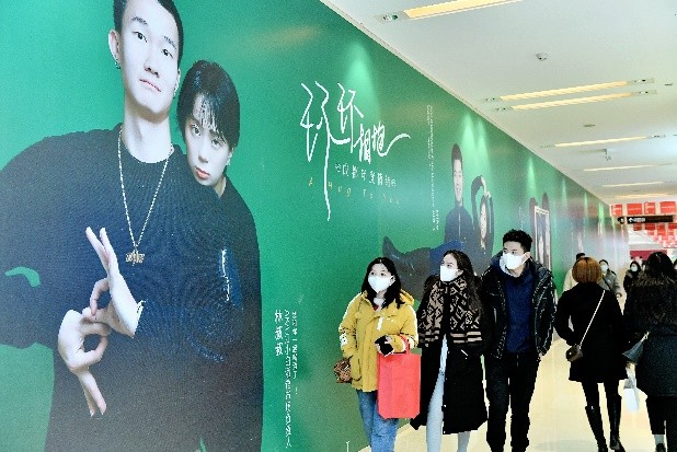 成都龙湖北城时代天街,成都龙湖北城天街7周年