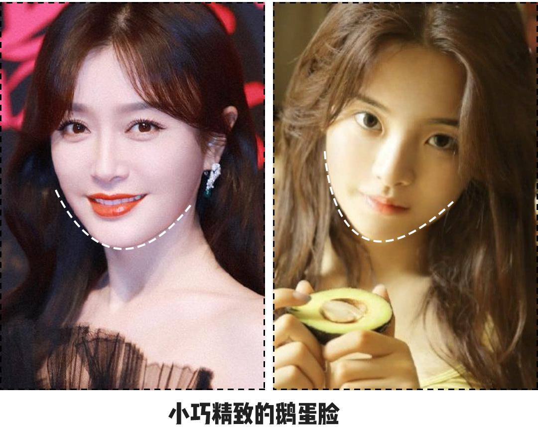 永远不知道剪刘海后有多美,不剪八字刘海不知道自己有多好看