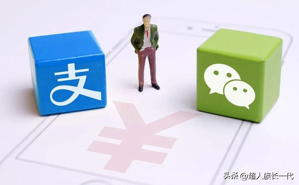 微信支付手续费怎么规避,微信支付要收手续费真的吗