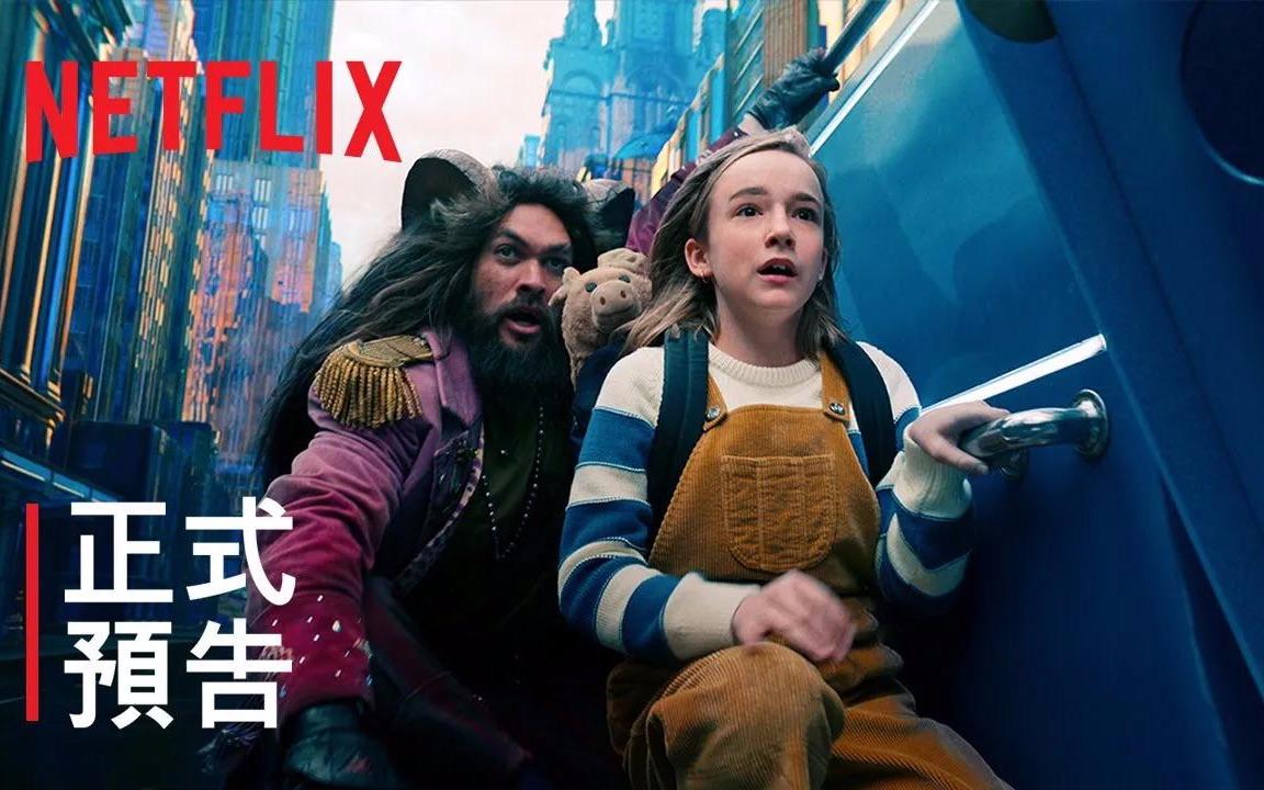 4月新片上映片单netflix,netflix新片推荐2022