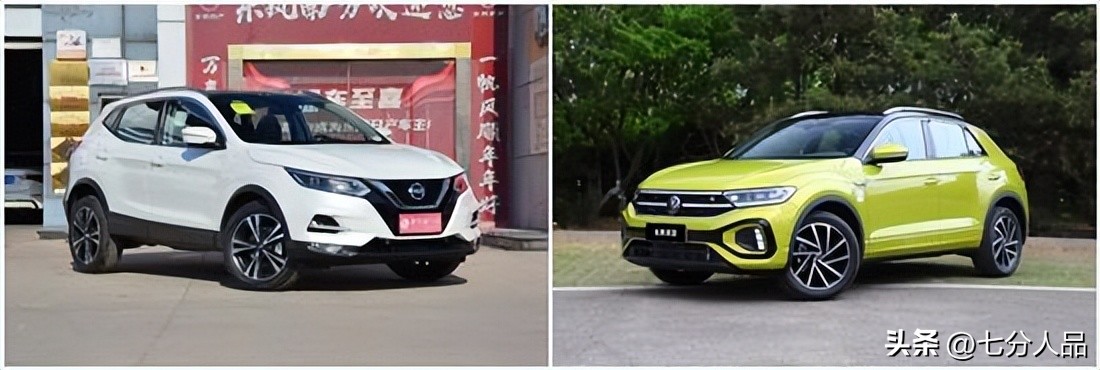 15万以内的合资suv,四驱suv推荐15到18万合资