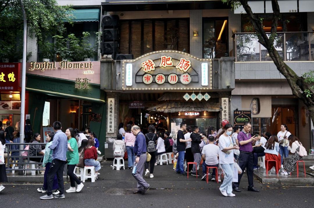 乐山特种兵周末游,乐山三日游最佳攻略图