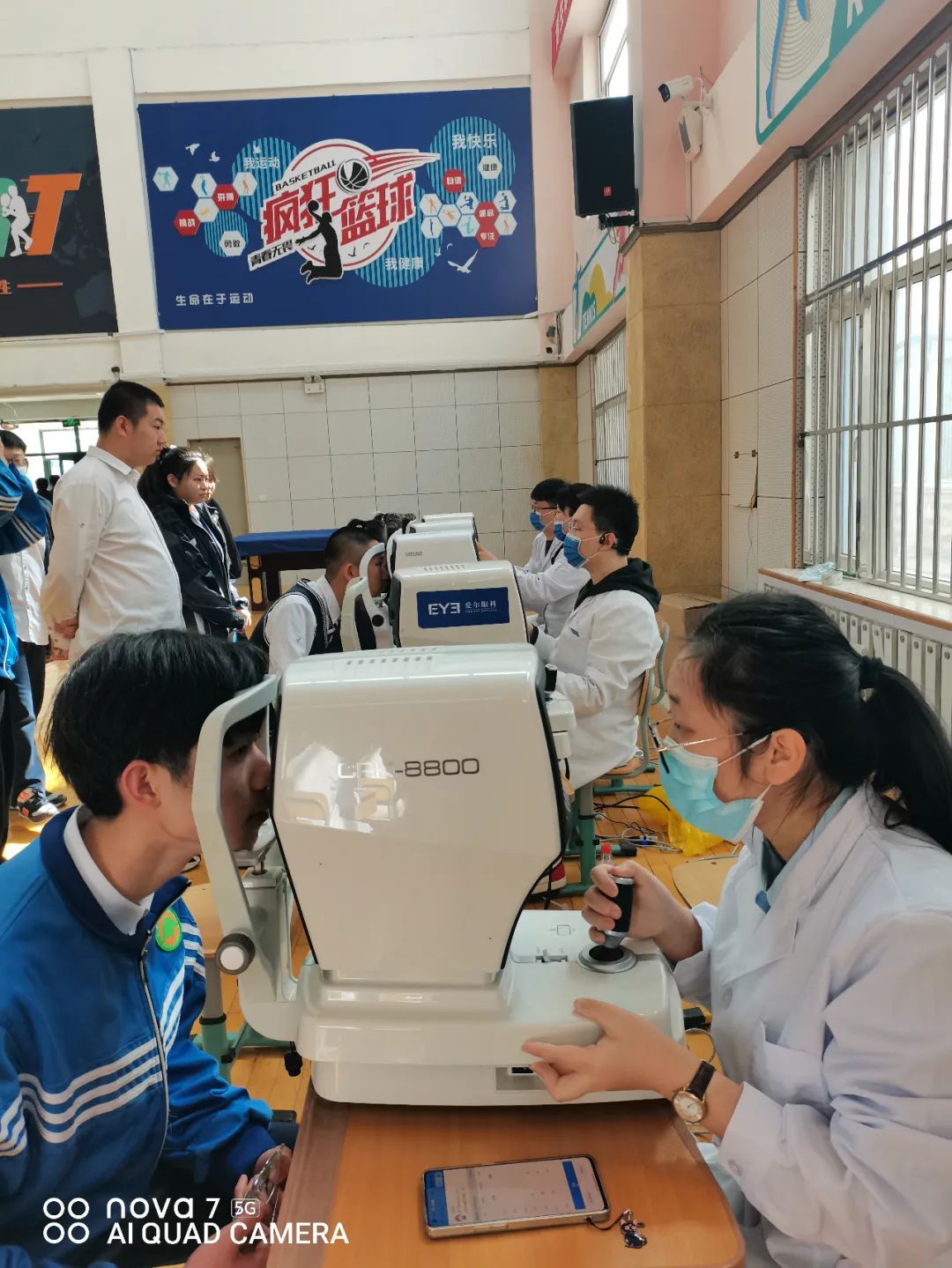 ‘睛’彩人生，珍‘EYE’永恒”——沈阳市青松中学防近工作纪实