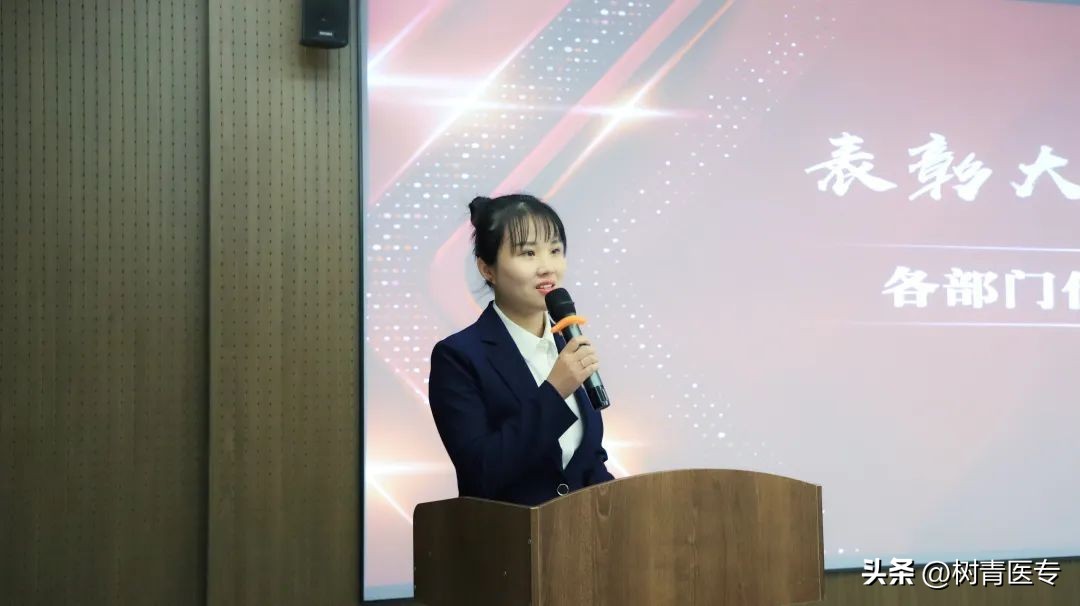 校运动会成绩公告,校园表彰会新闻