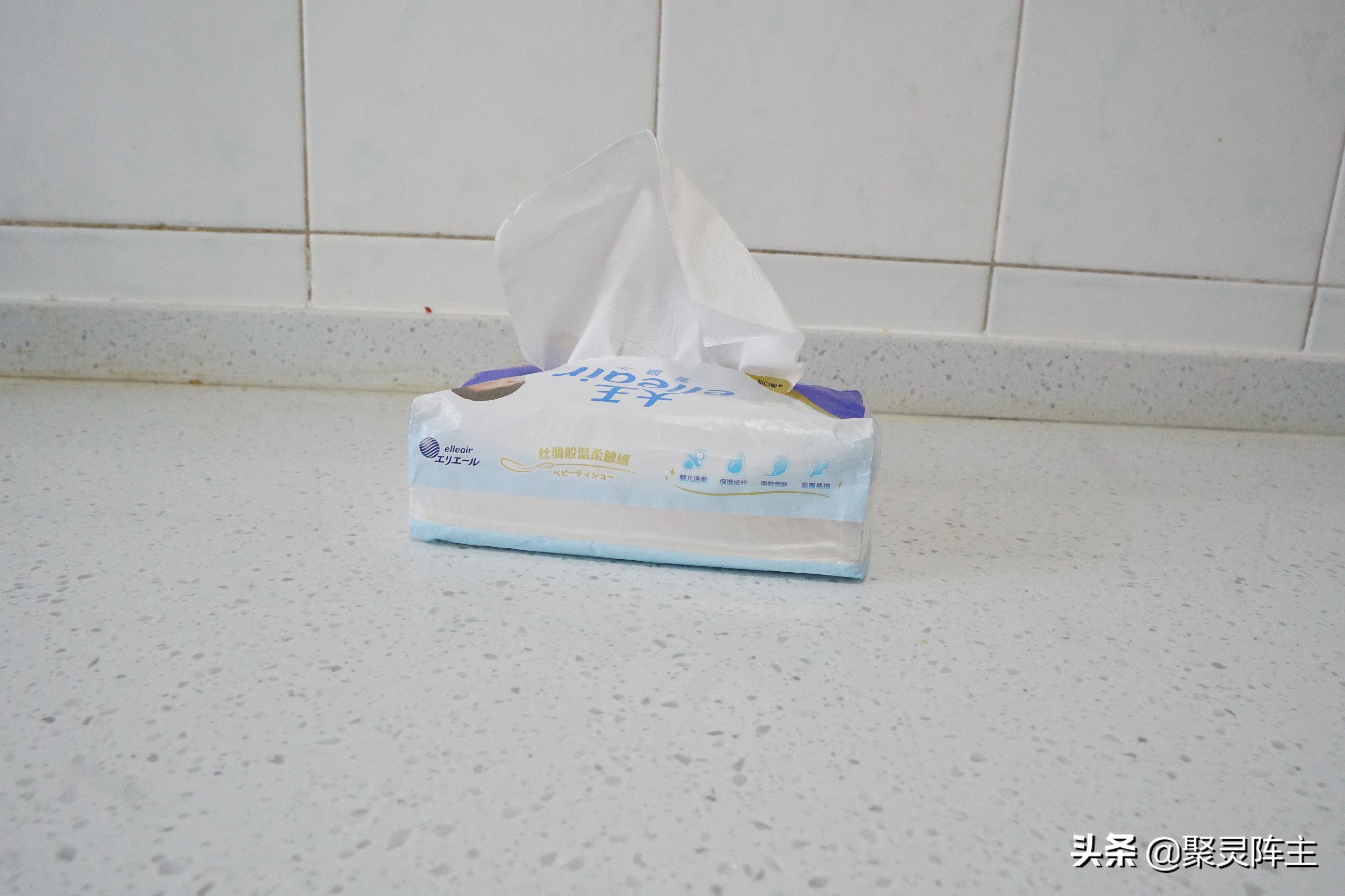 日常生活用品卫生纸,什么纸巾最好用又省钱