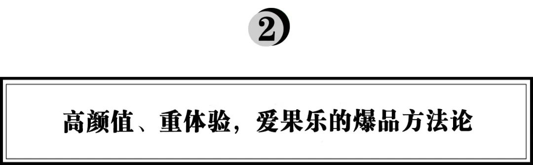 爱果乐儿童家具品牌排行榜,爱果乐儿童学习桌椅配件