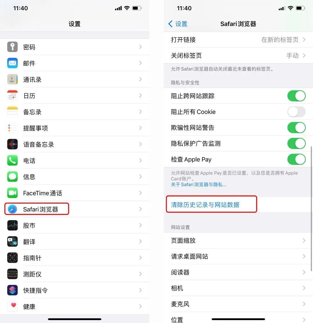 app越用越膨胀你的手机存储还够吗,app升级后内存越来越小