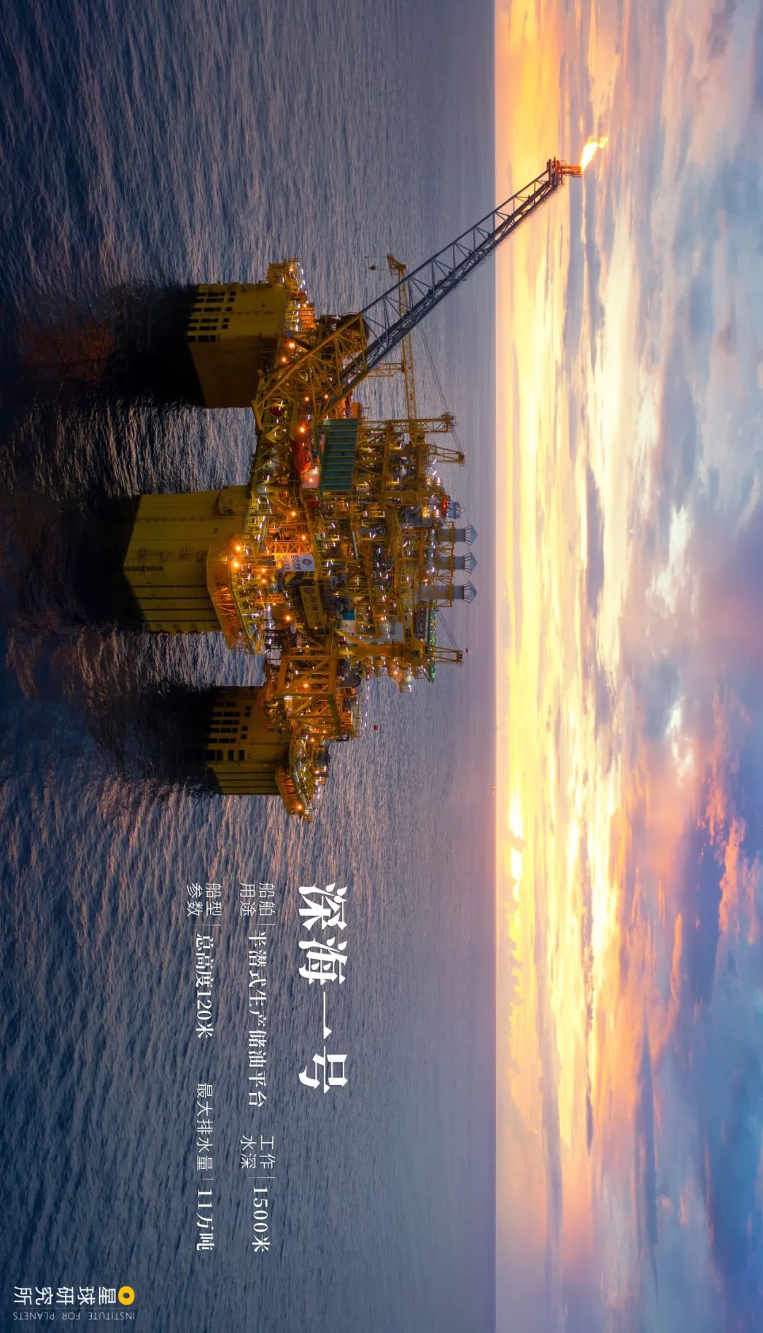 走向深海的中国海军,中国如何走向深蓝