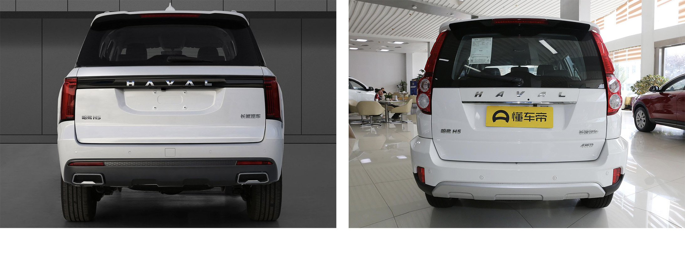 哈弗全新SUVh5,新哈弗H5的产品定位是什么