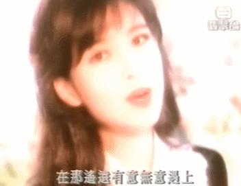 巅峰时期周慧敏的最爱,黄凯芹的最爱和周慧敏的最爱