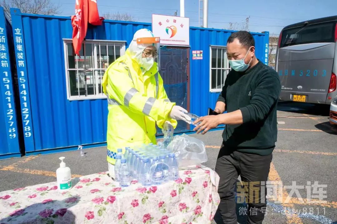 大连出租车司机做核酸检测的位置,大连货车司机需要做核酸检测吗