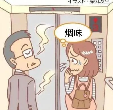 日本的公共吸烟区,日本禁止道路抽烟