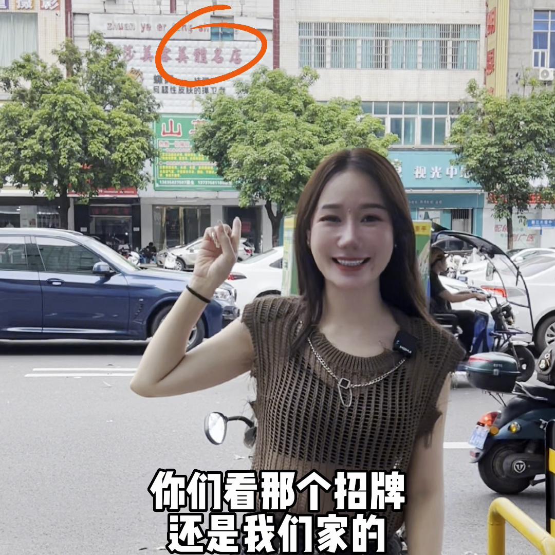 乔布斯的发展史,乔布斯的早期人生