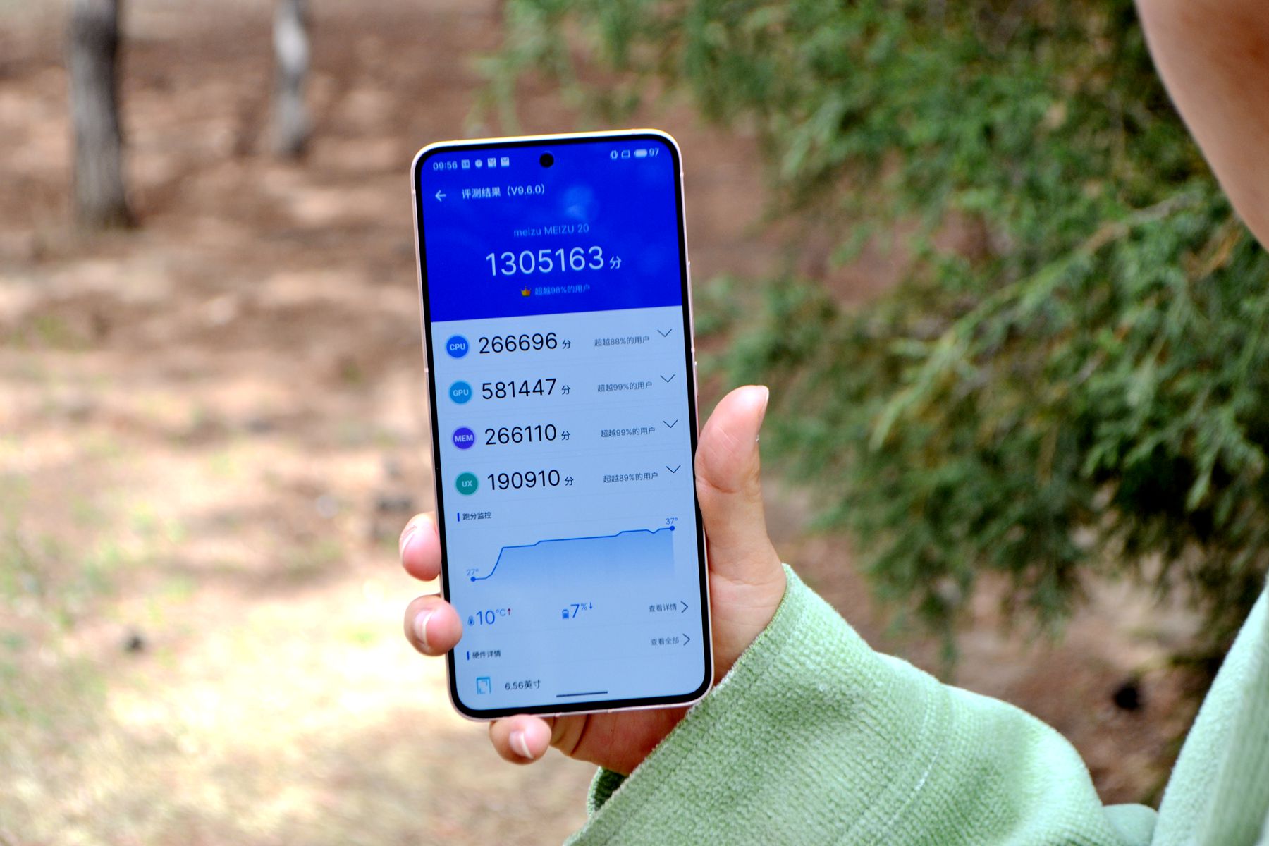 没有短板的手机,没什么短板的手机