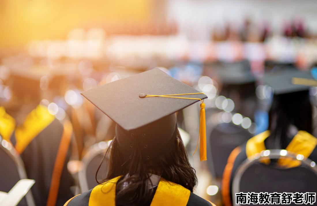 考研最好考的六大专业,女孩考研最有前途十大专业