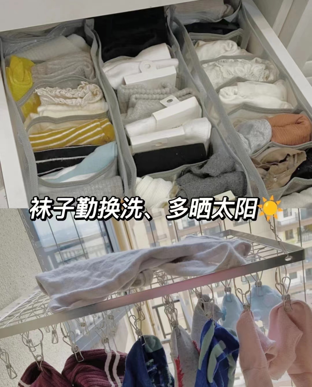 只需2步，轻松去除灰指甲！手把手教会你，每天才花几毛钱！