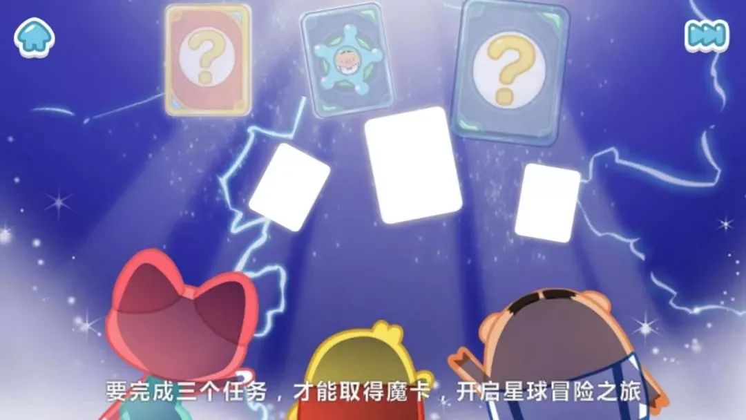 海淀妈妈软件,海淀妈妈四大学习神器