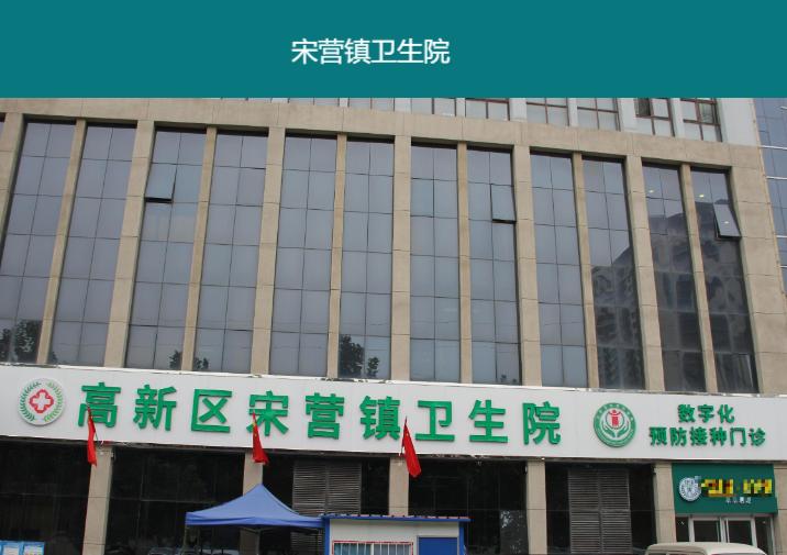 河北省十大眼科医院,河北省眼科医院最新消息