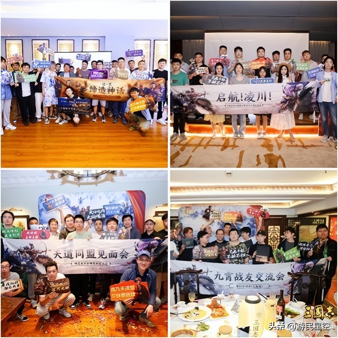 这一场三国游戏的比赛，圆了我重回鼓角争鸣年代的美梦