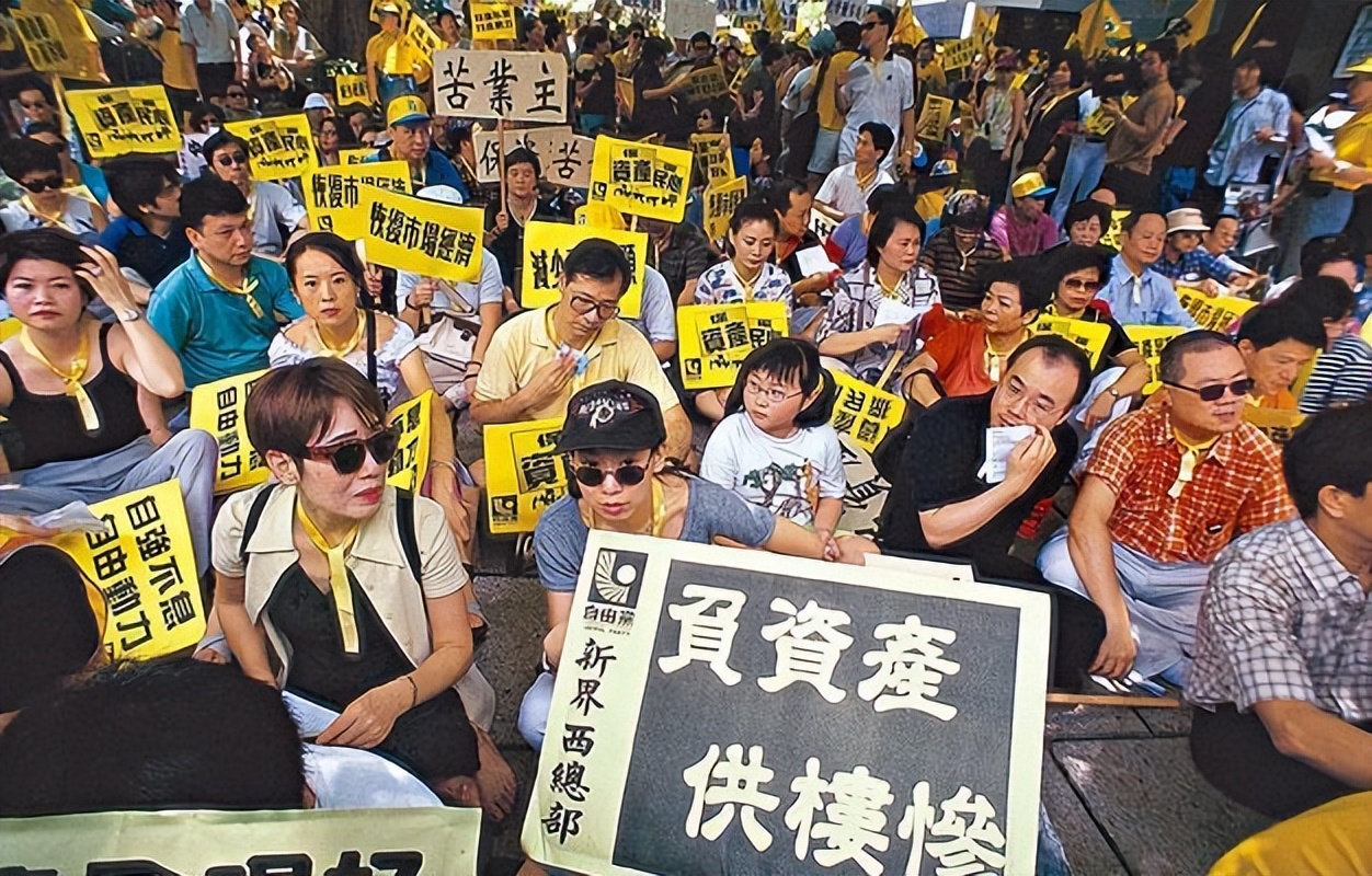 香港金融保卫战索罗斯,索罗斯做空泰铢英镑