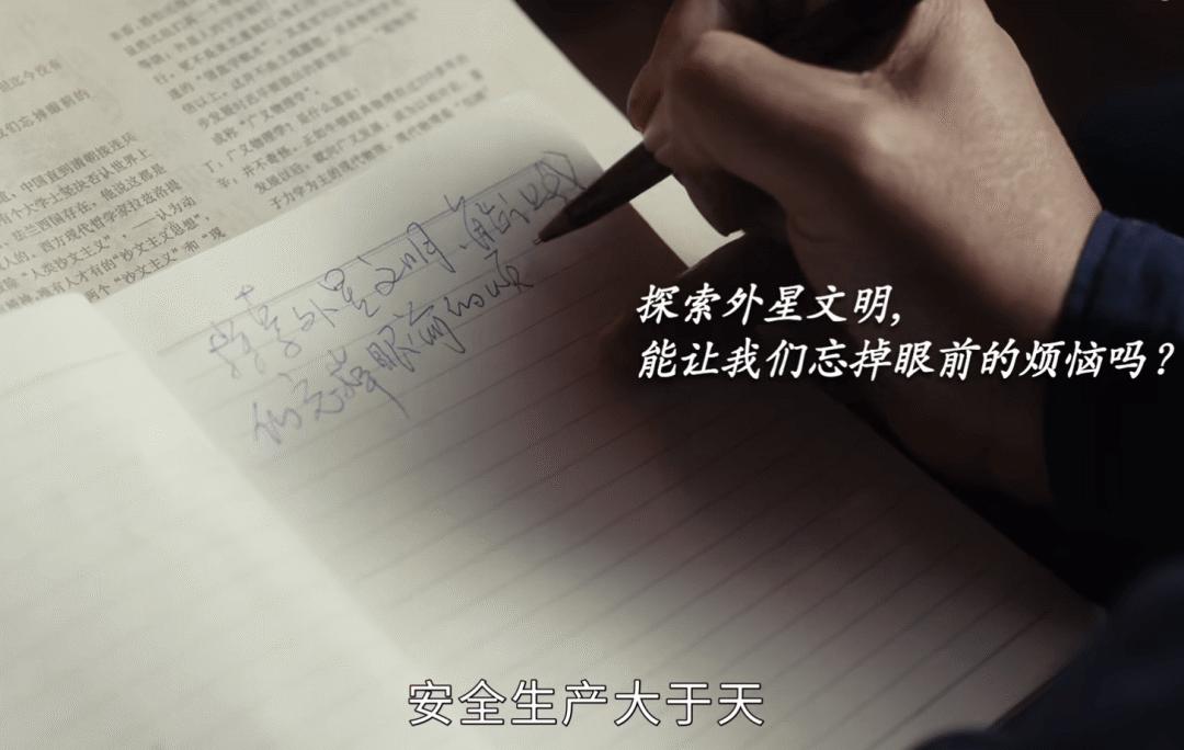 2023年已完结电视剧排行榜前十名,2023年热门电视剧排行榜前十名