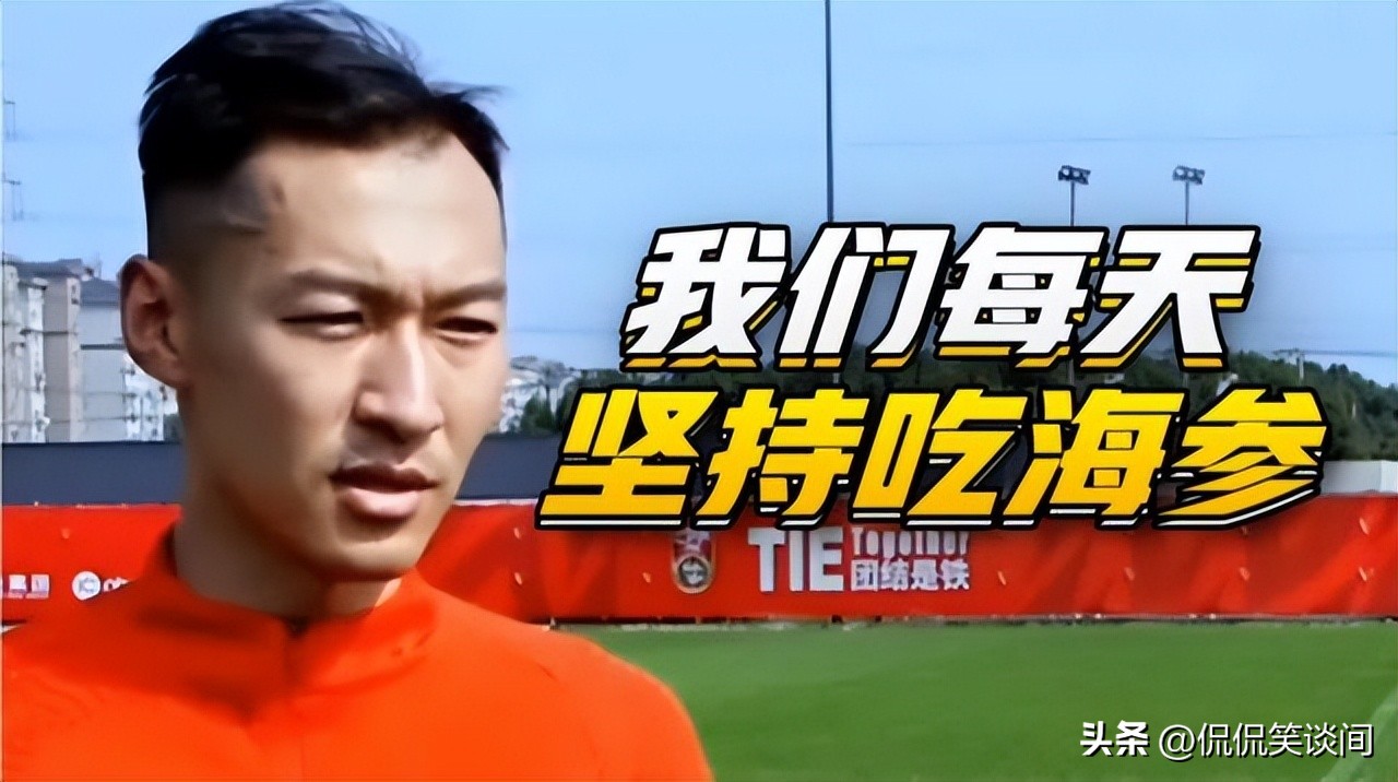 中国足协对村超官方声明,足协对村超最新官方消息