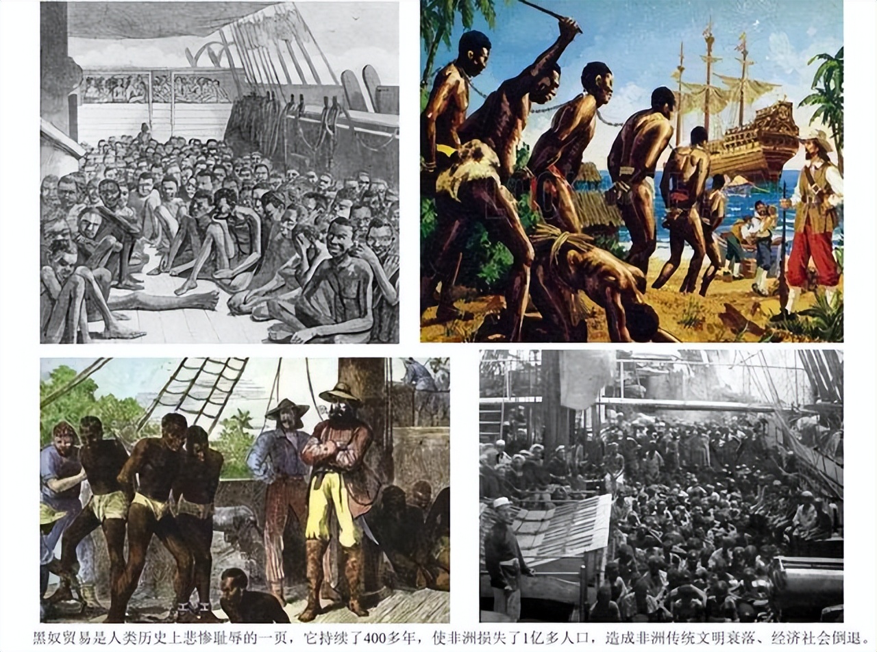 世界杯的那些悲情谢幕,世界杯往事系列