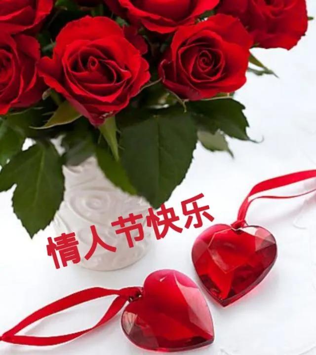 情人节没收到礼物教你不尴尬的事,情人节没收到情人节的礼物