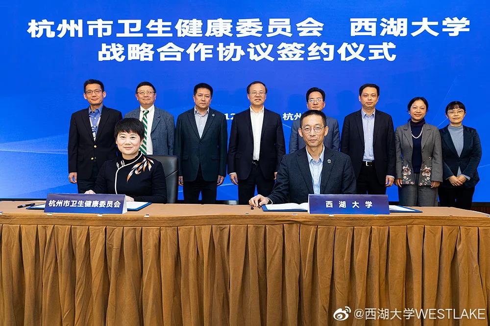 西湖大学招收60名本科生条件,和西湖大学类似的大学