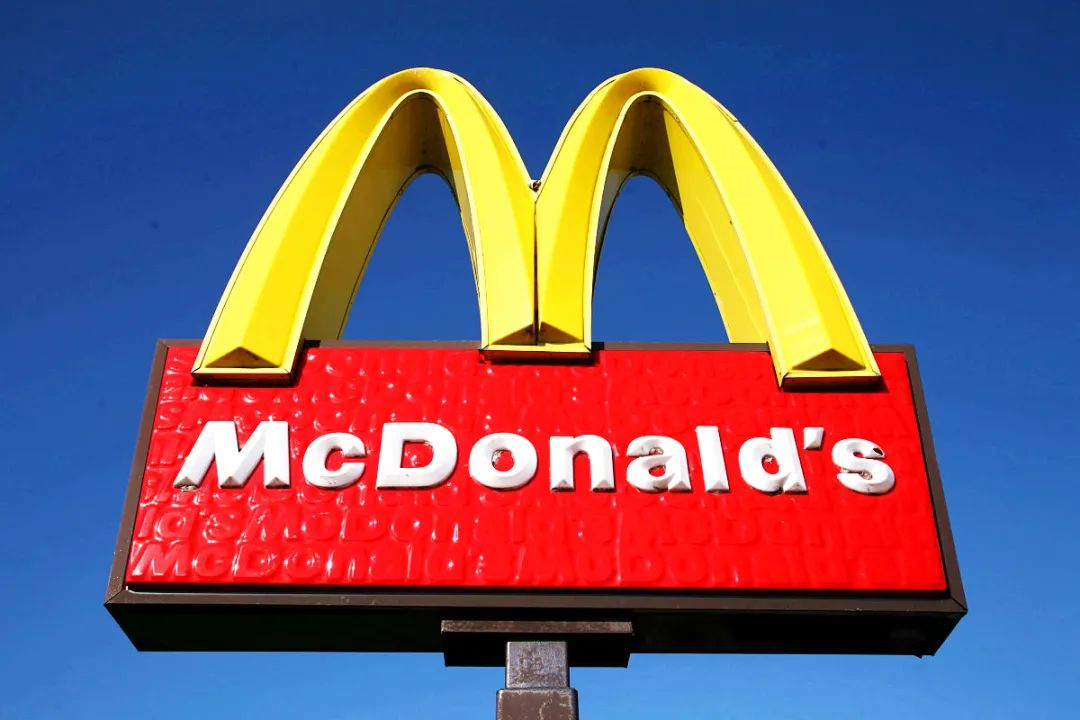 原来的麦当劳,麦当劳做地产